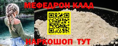 твердый Бузулук