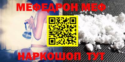твердый Бузулук