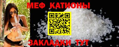 бутик Бугуруслан