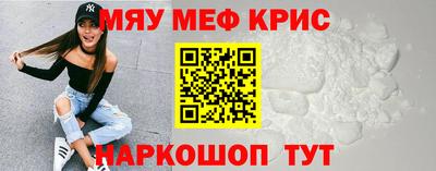 твердый Бузулук