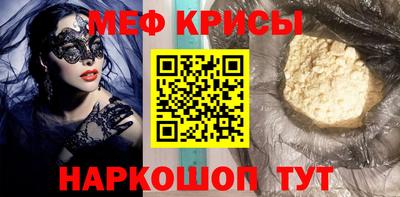 бутик Бугуруслан