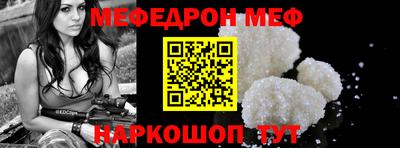 твердый Бузулук