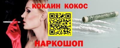 твердый Бузулук
