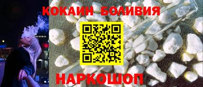 бутик Бугуруслан
