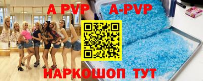 бутик Бугуруслан