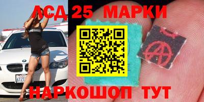 бутик Бугуруслан