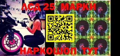мяу мяу мука Будённовск
