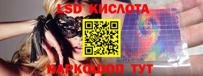 твердый Бузулук