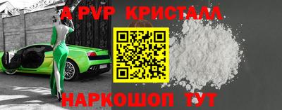 мяу мяу мука Будённовск