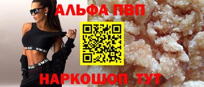 твердый Бузулук