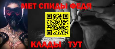бутик Бугуруслан