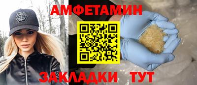 твердый Бузулук
