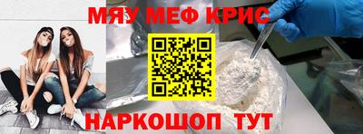 бутик Бугуруслан