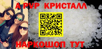 твердый Бузулук