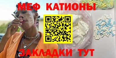 бутик Бугуруслан