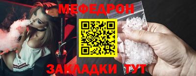 бутик Бугуруслан